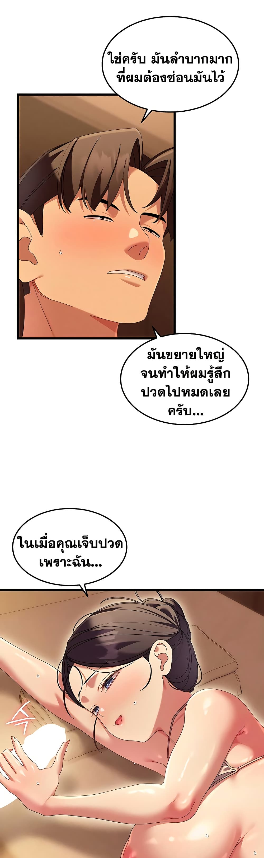040.jpg
