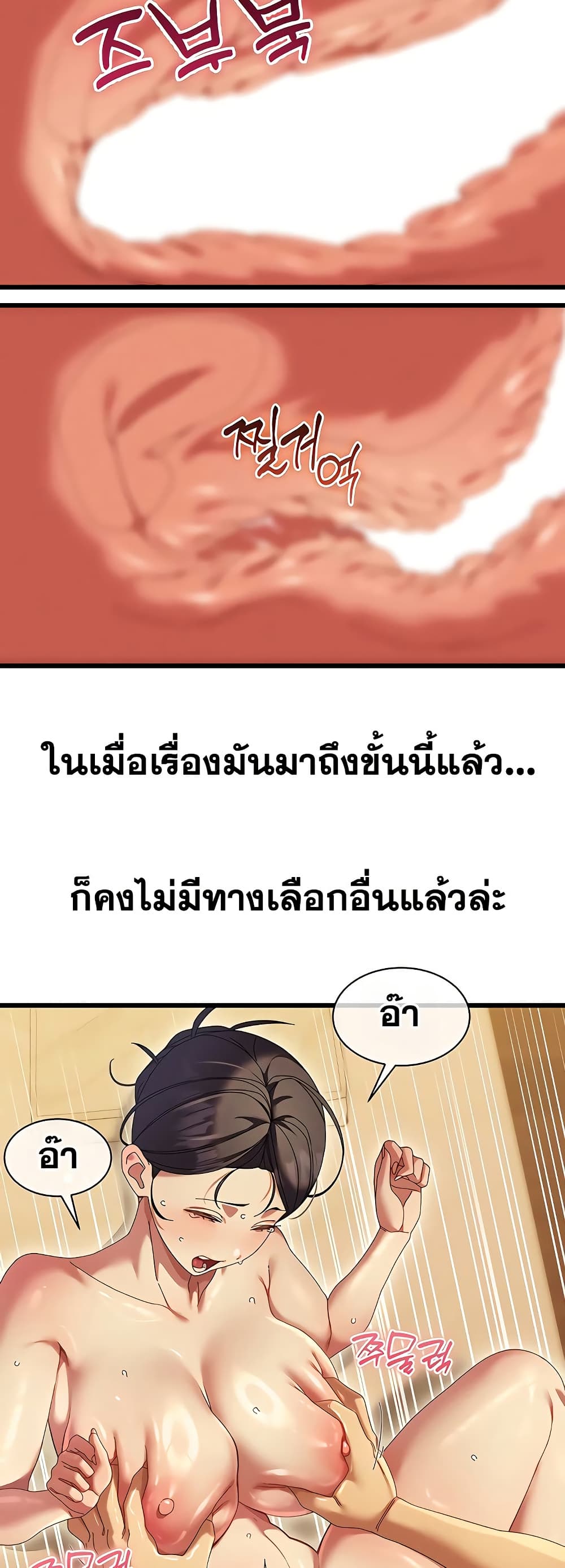 030.jpg