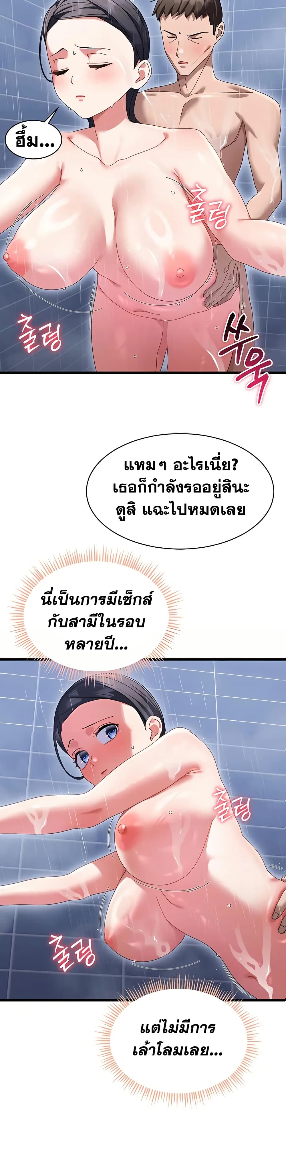031.jpg