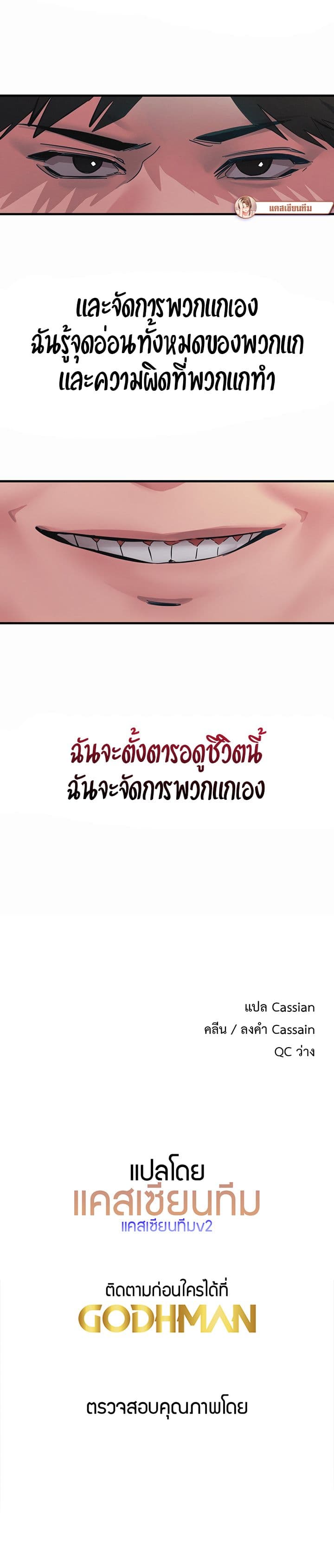 050.jpg