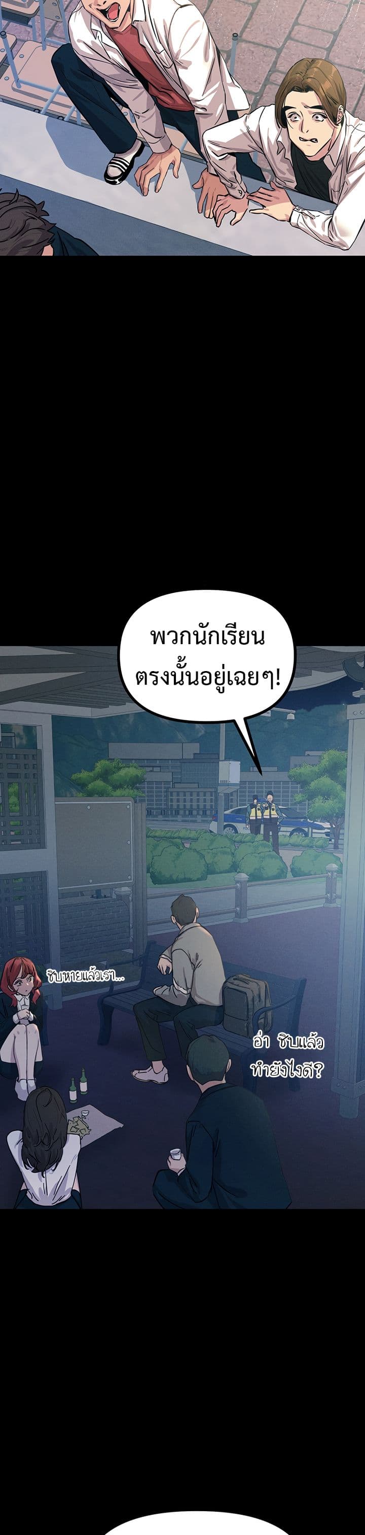 005.jpg