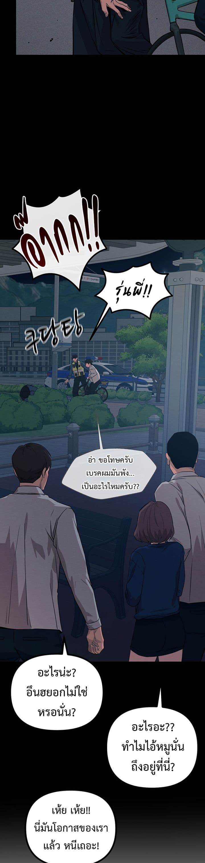 007.jpg