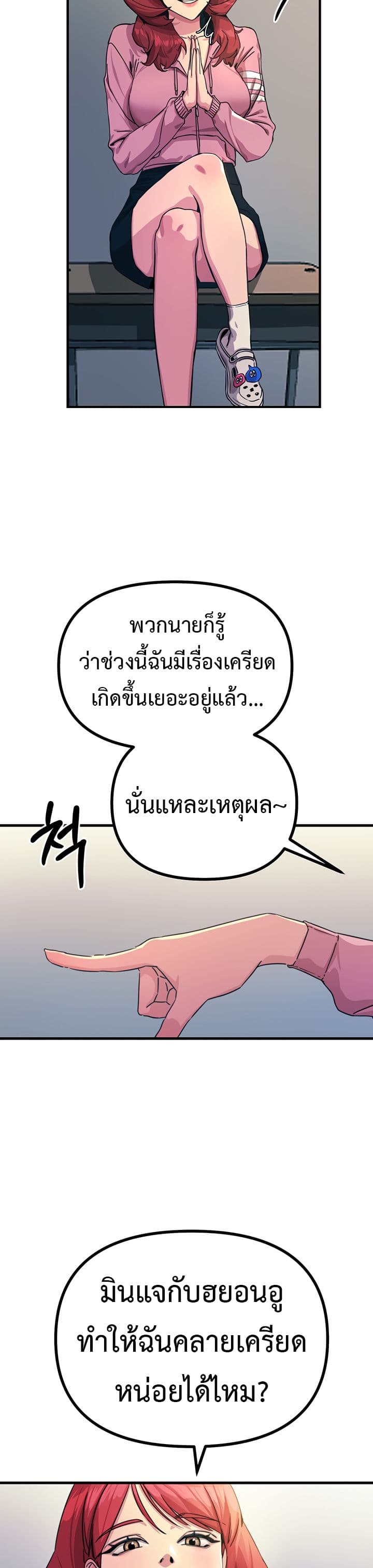 021.jpg