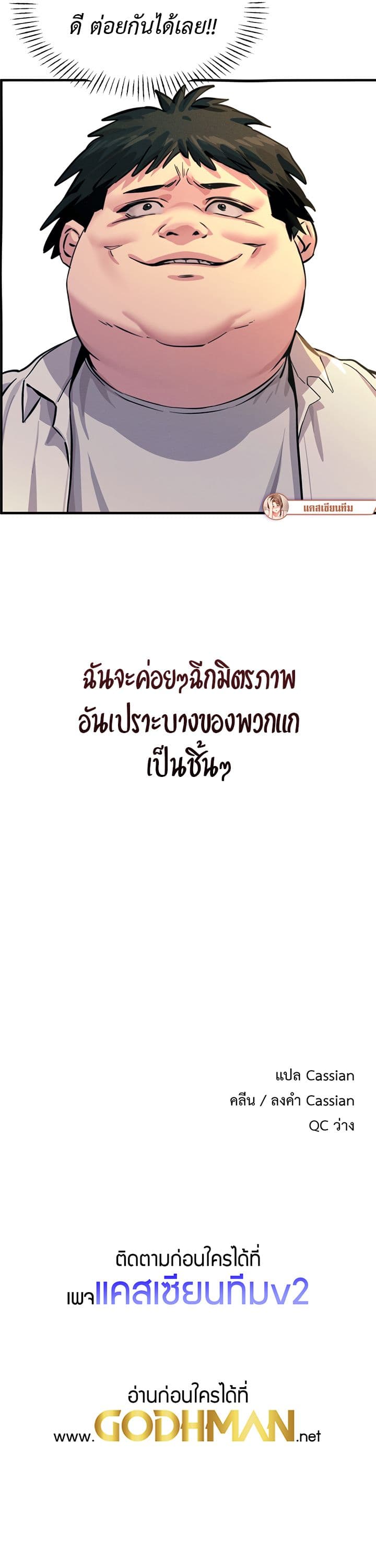 050.jpg