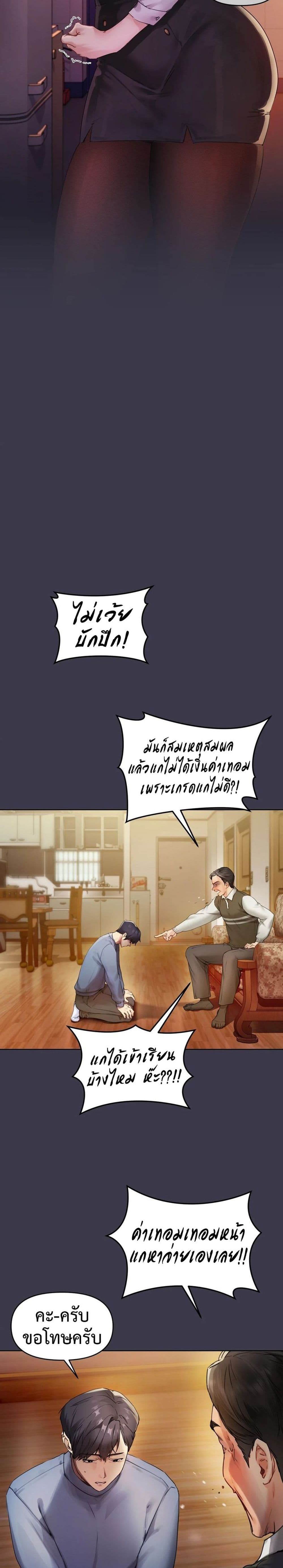 012.jpg