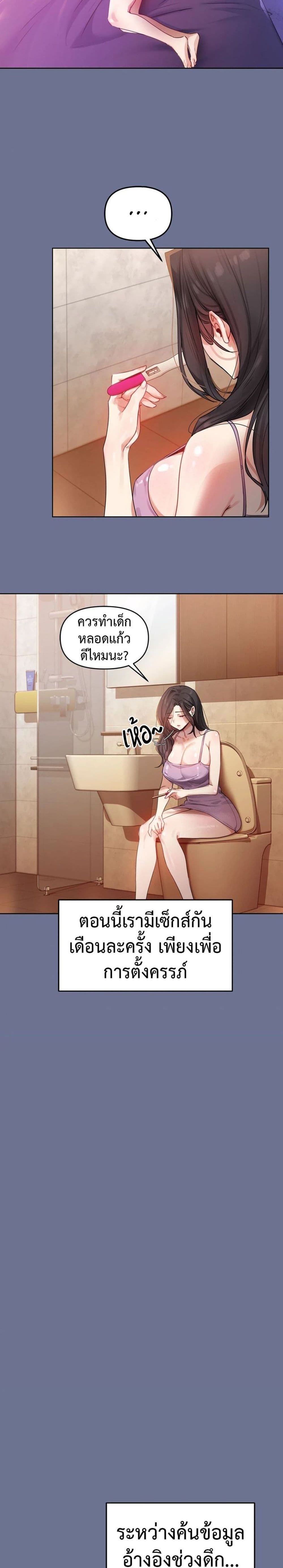 031.jpg