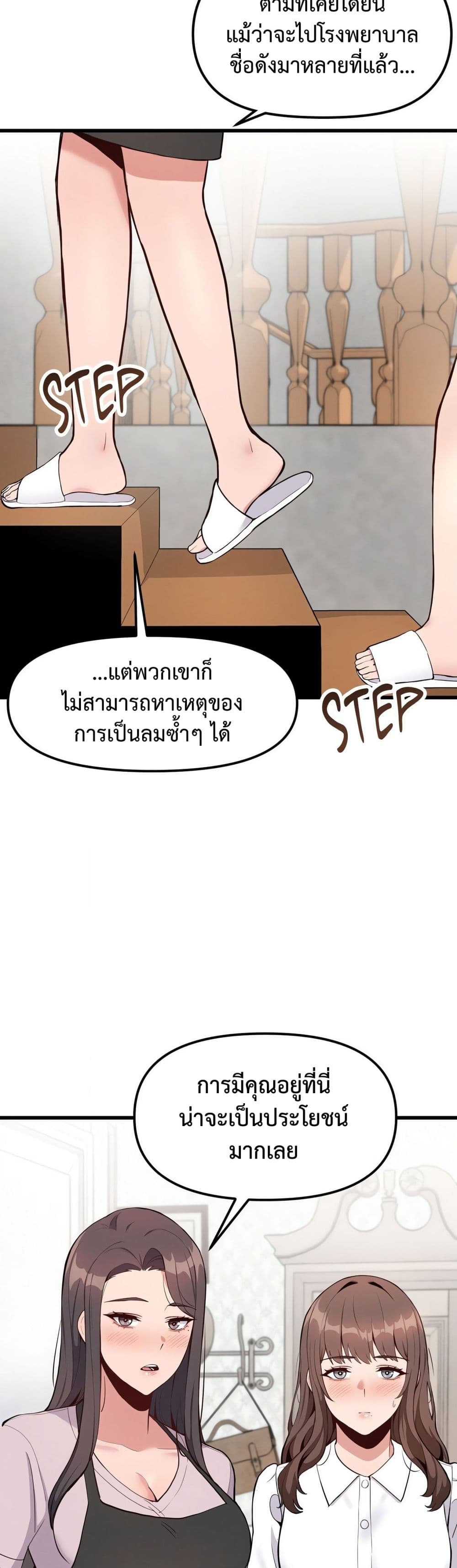 030.jpg