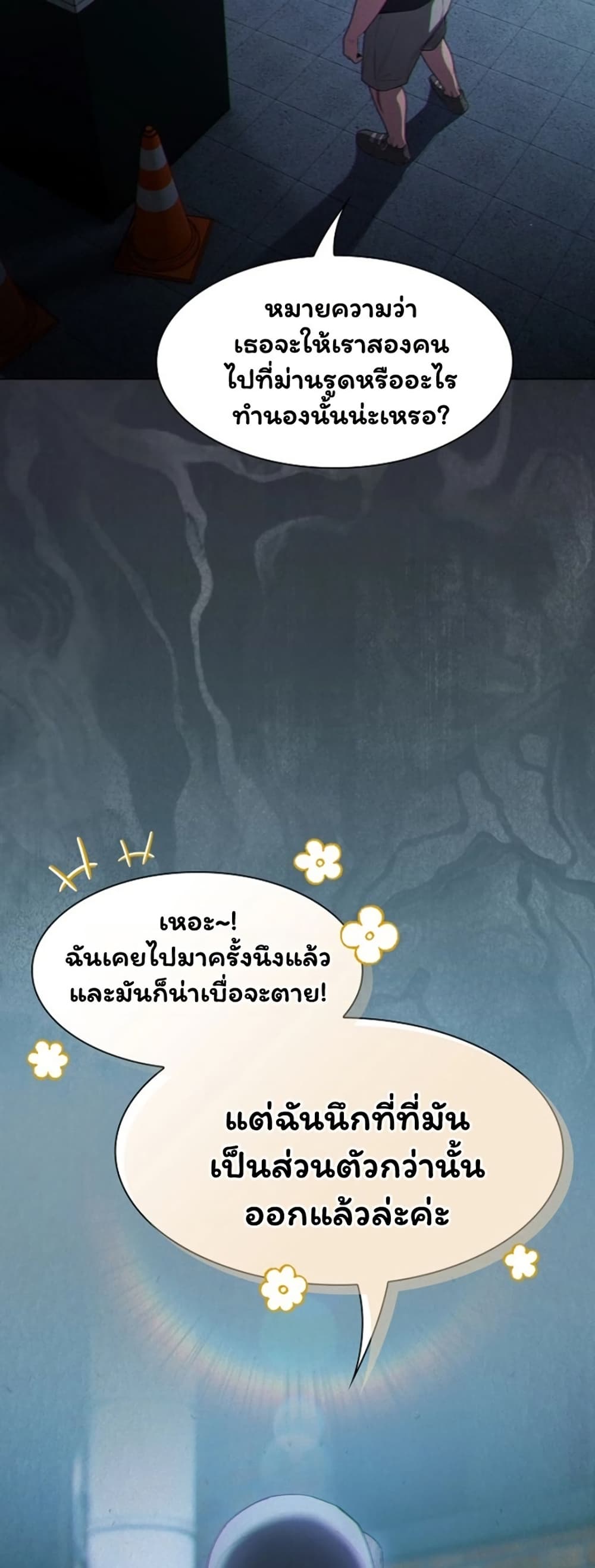 003.jpg