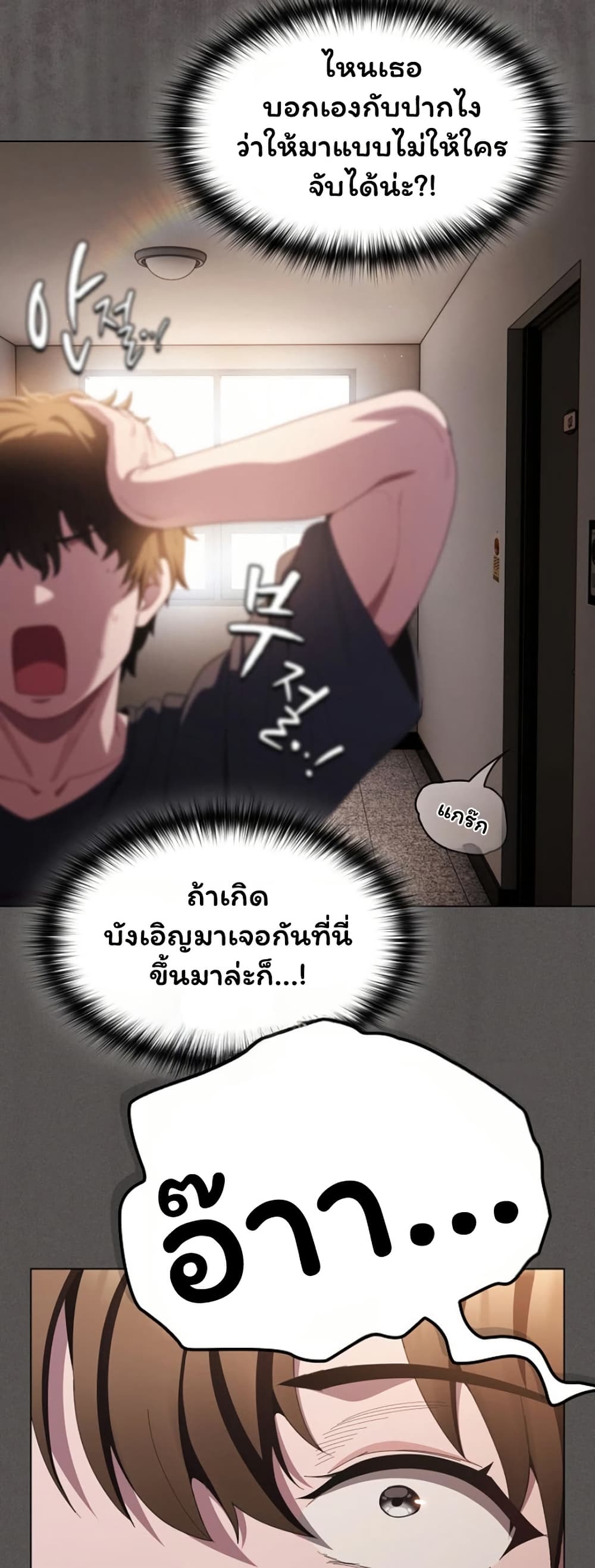 009.jpg