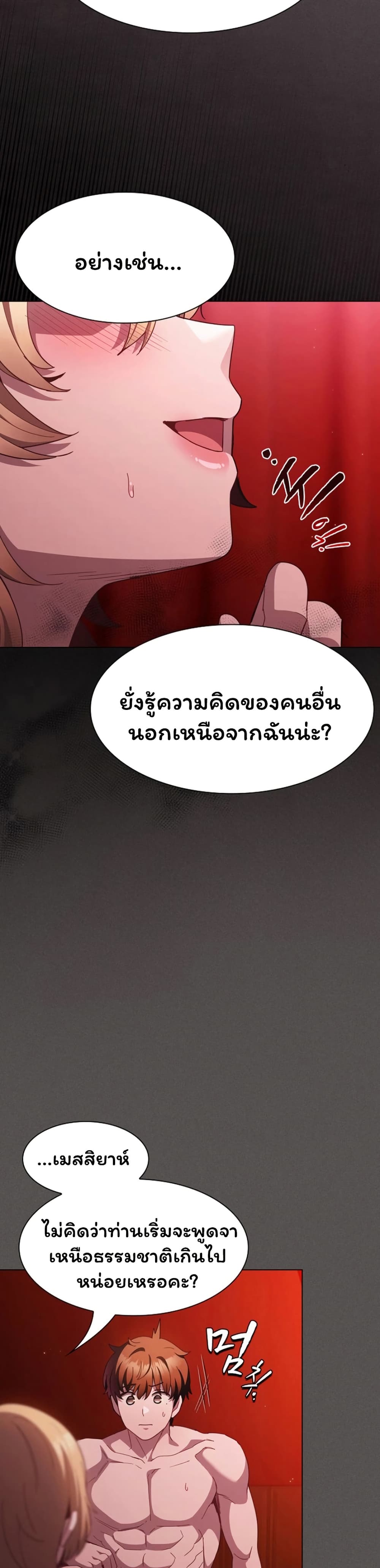 009.jpg