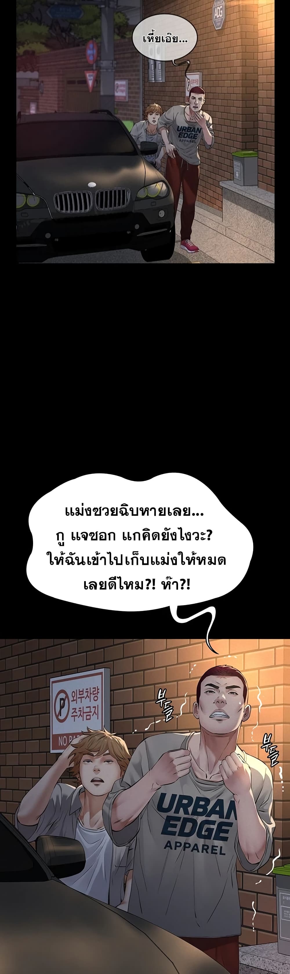 002.jpg