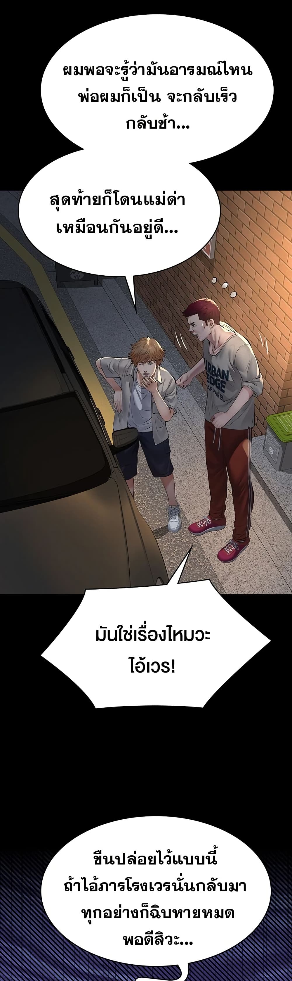 005.jpg