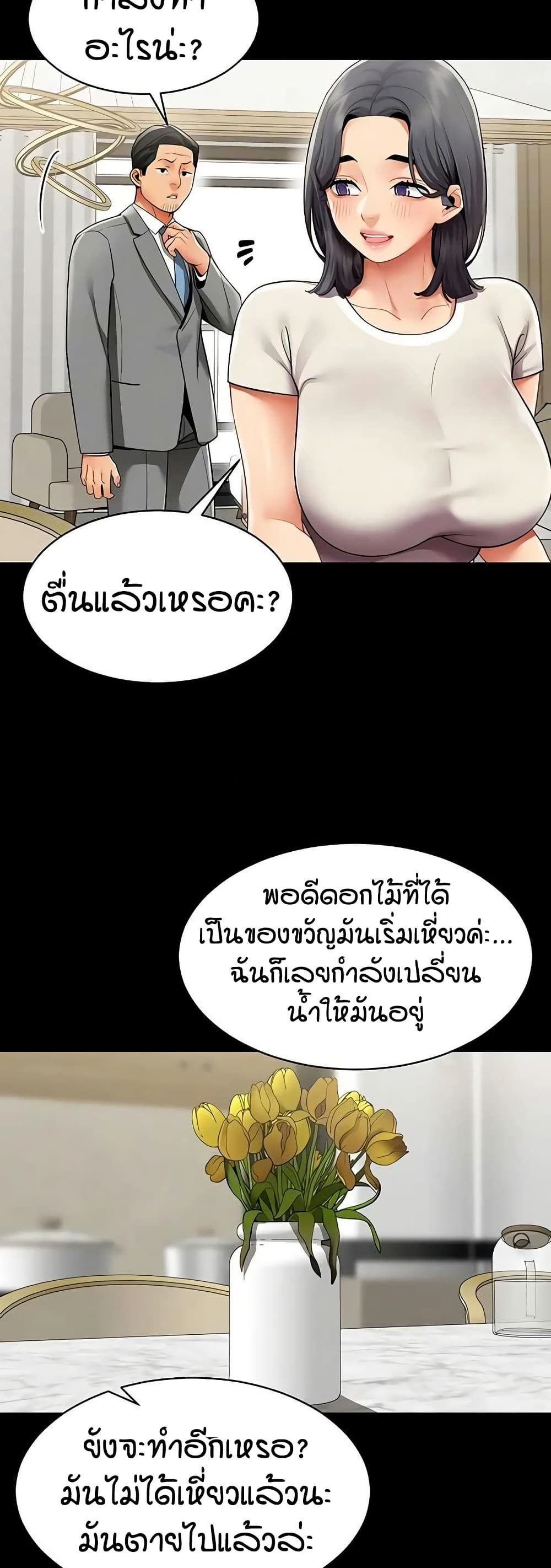 008.jpg