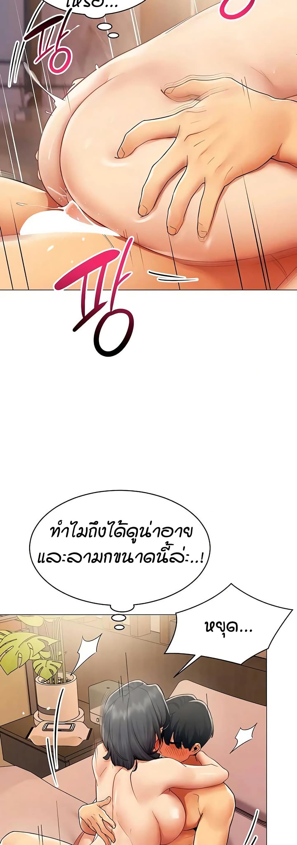 030.jpg