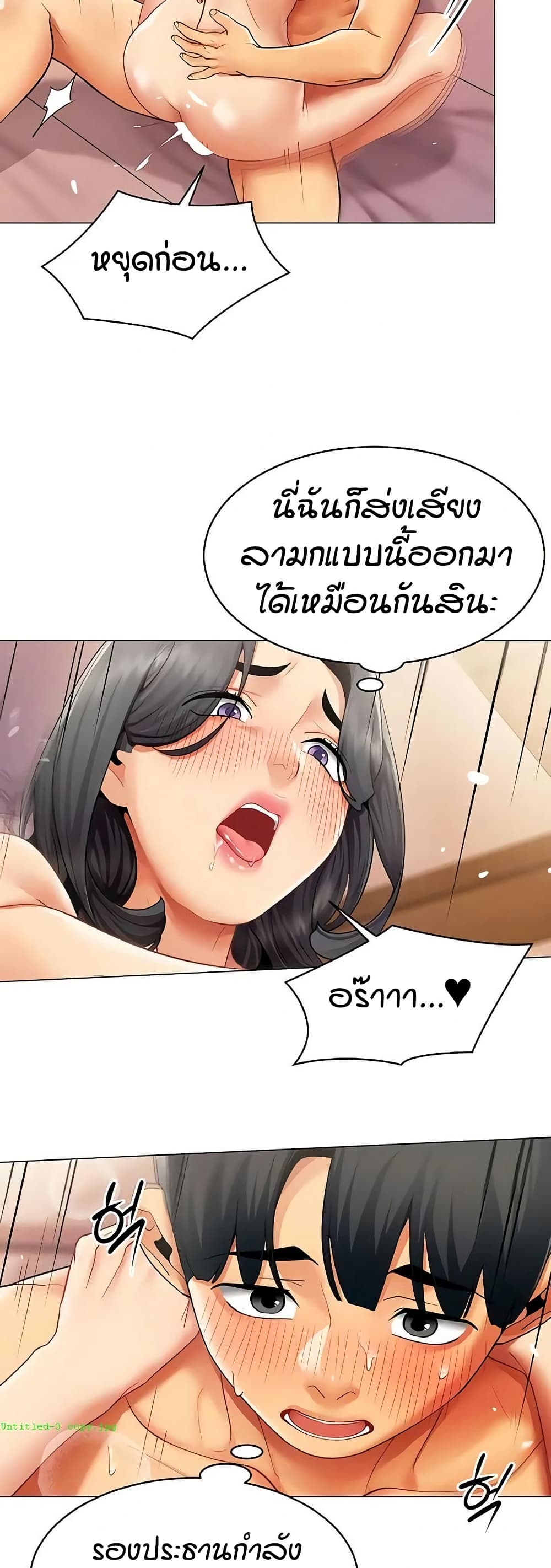 031.jpg