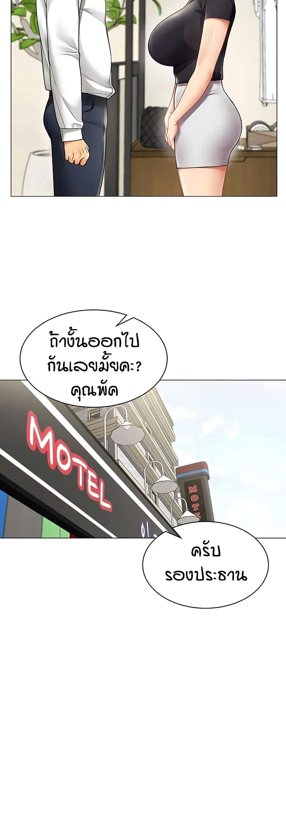 014.jpg