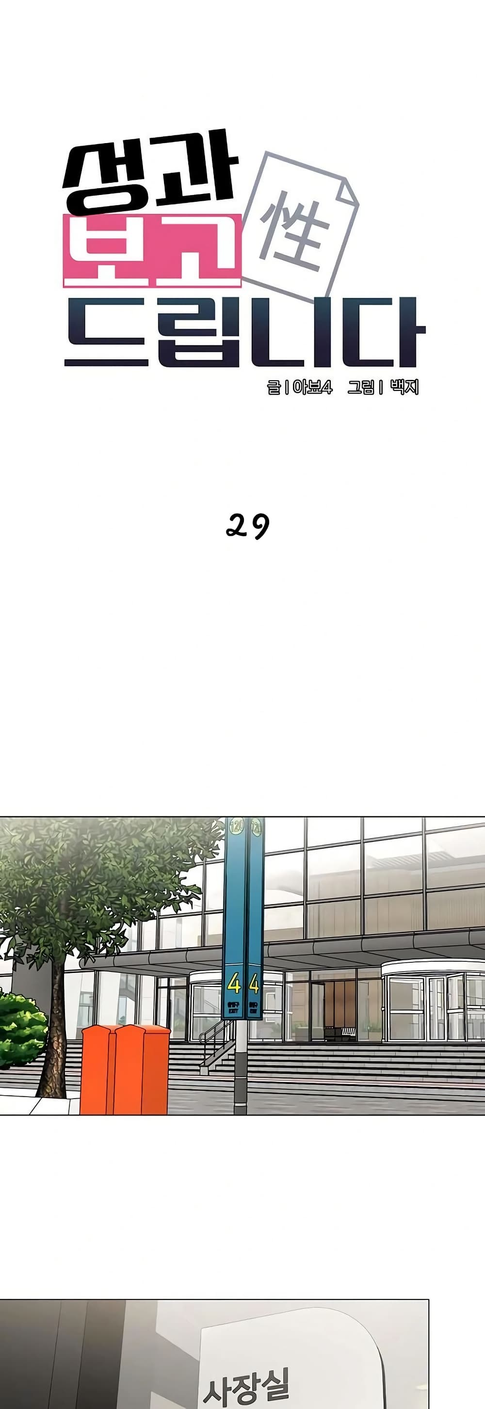 015.jpg