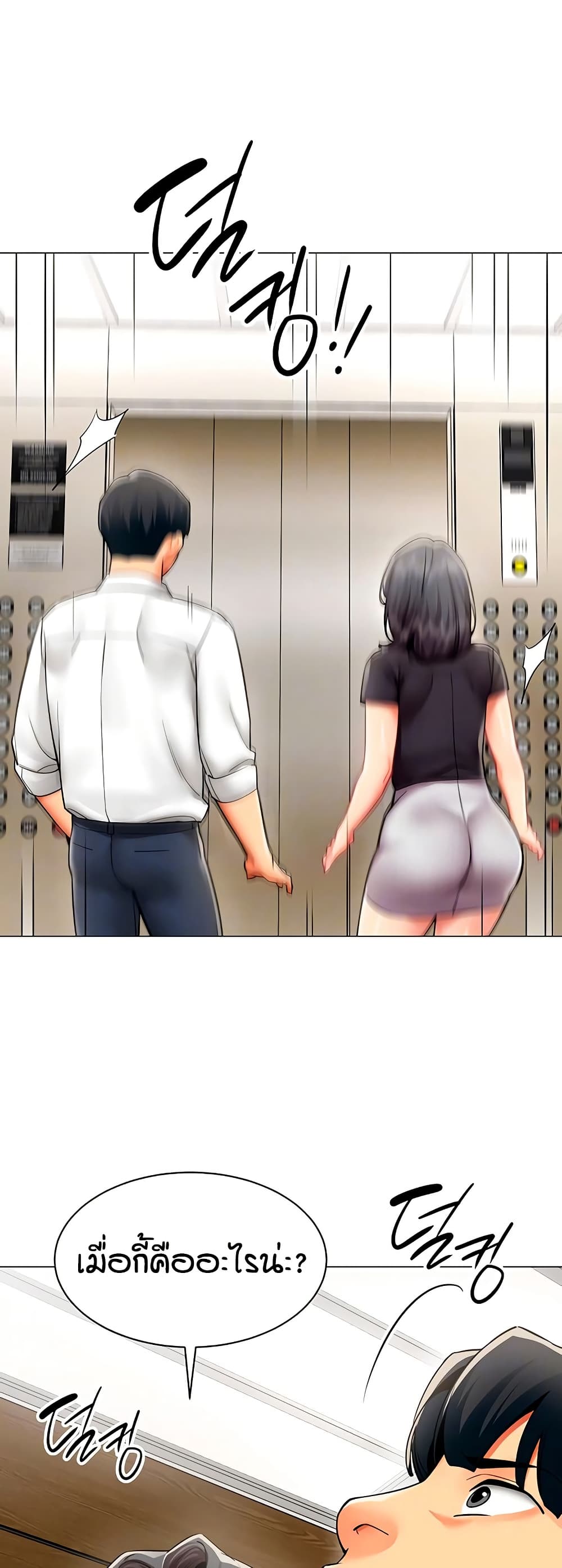 006.jpg