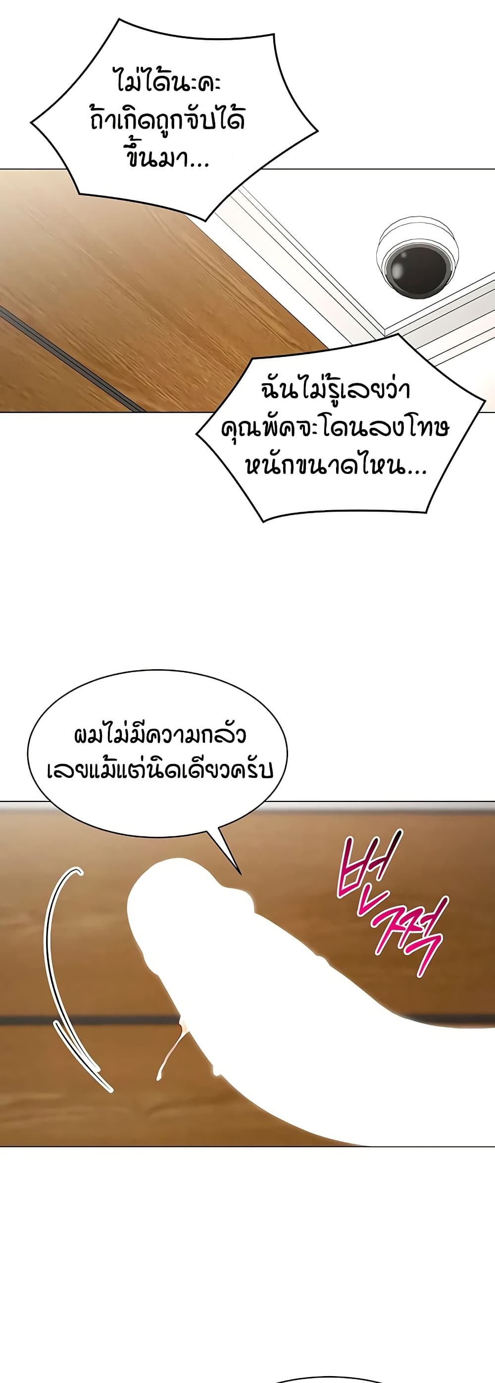 031.jpg