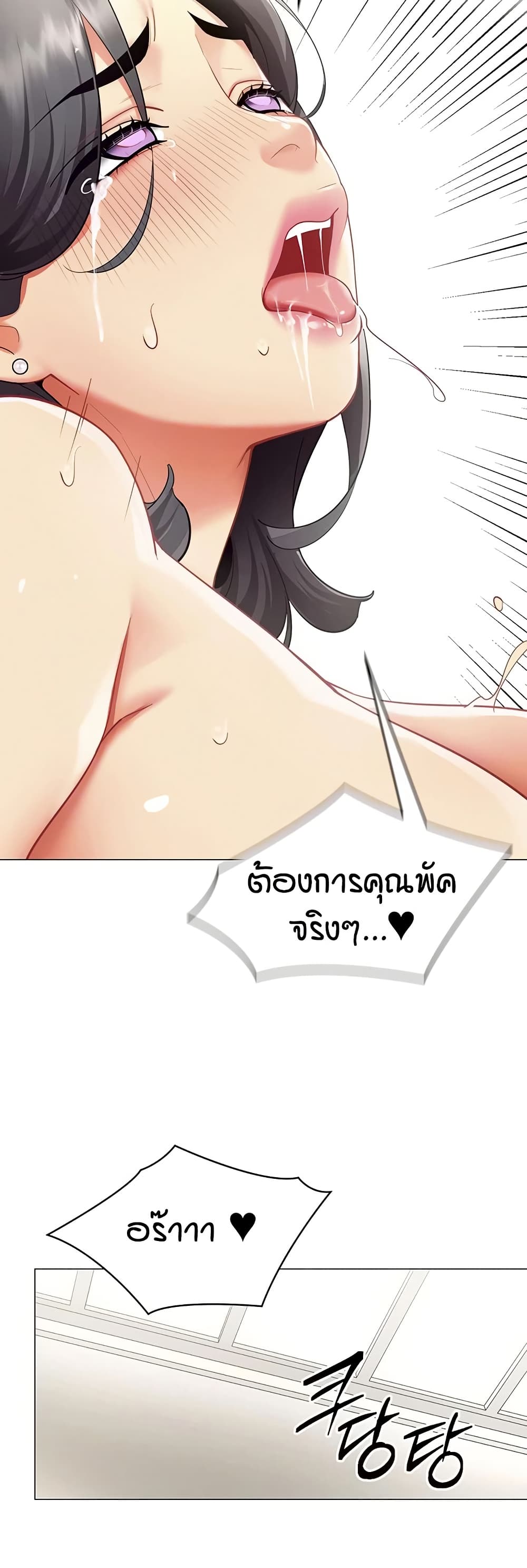 006.jpg