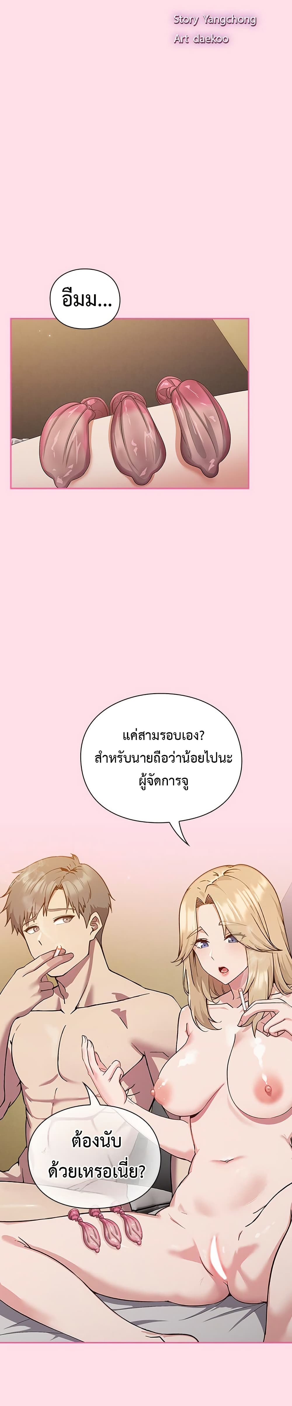010.jpg