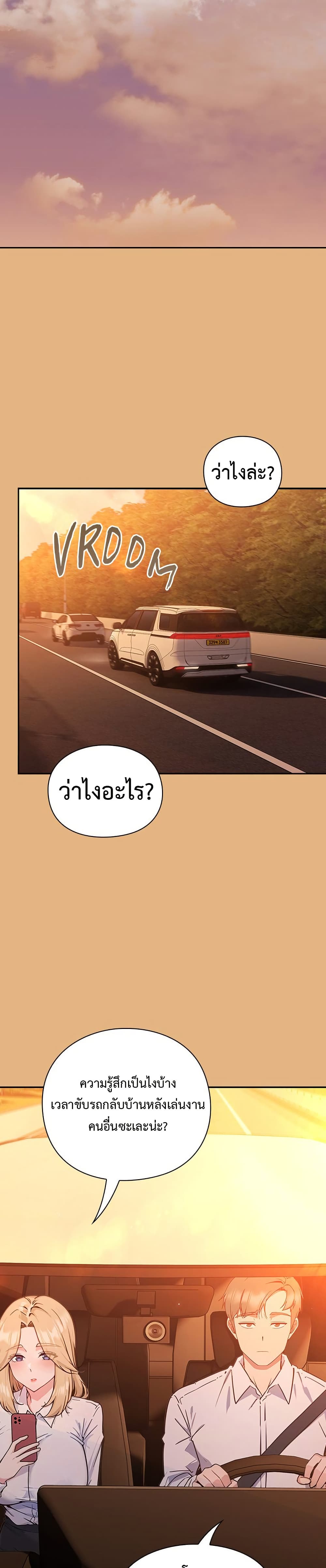 031.jpg