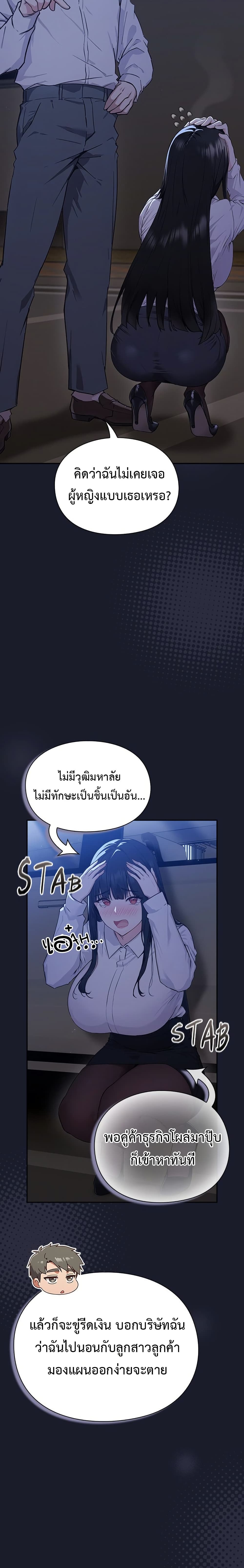 008.jpg