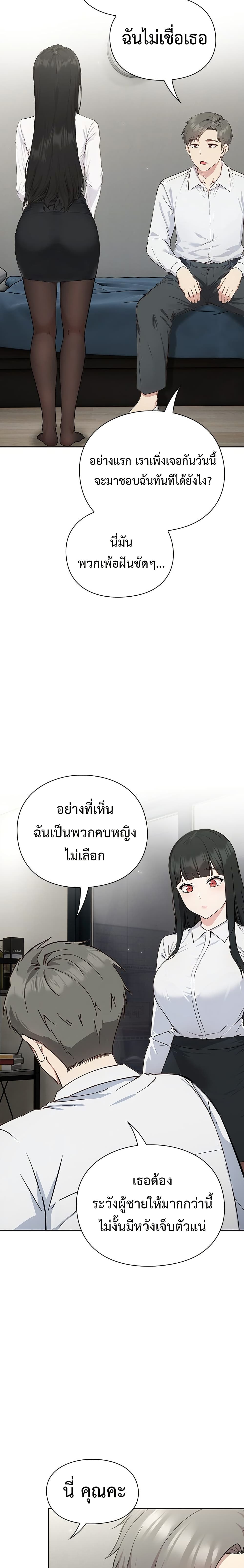 031.jpg