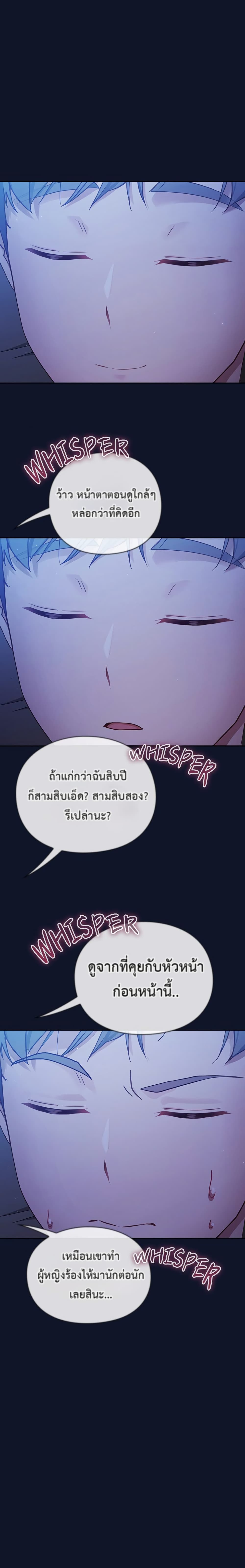 040.jpg