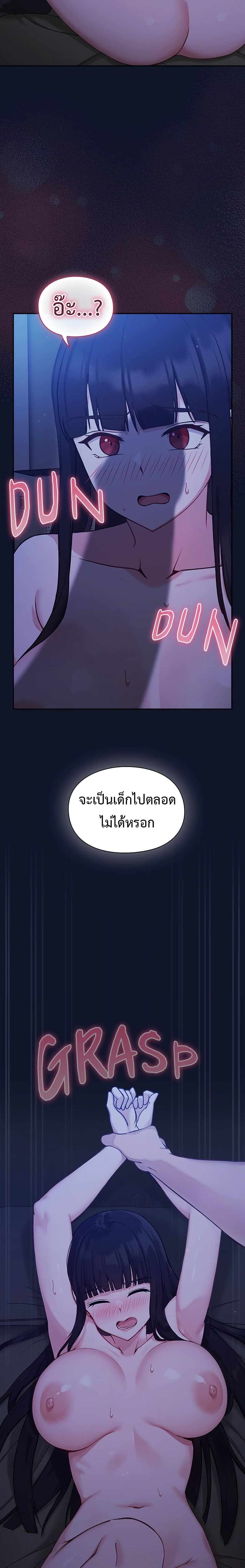 050.jpg