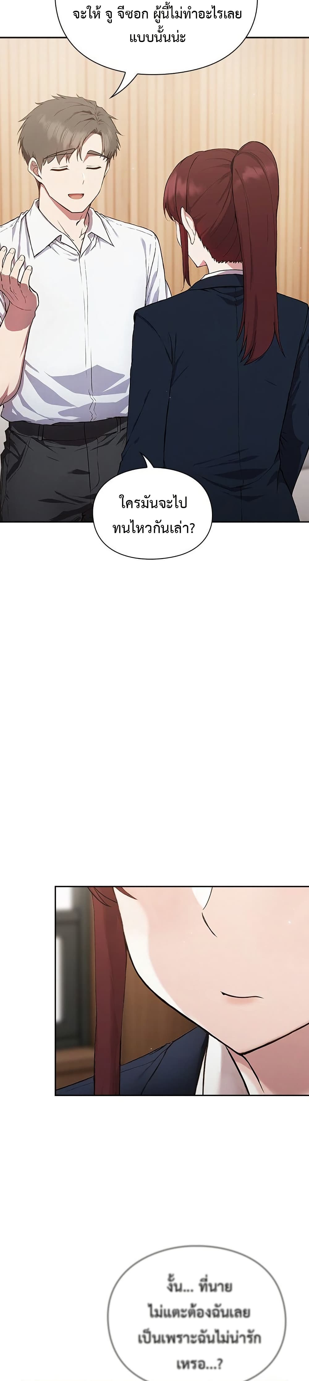 021.jpg