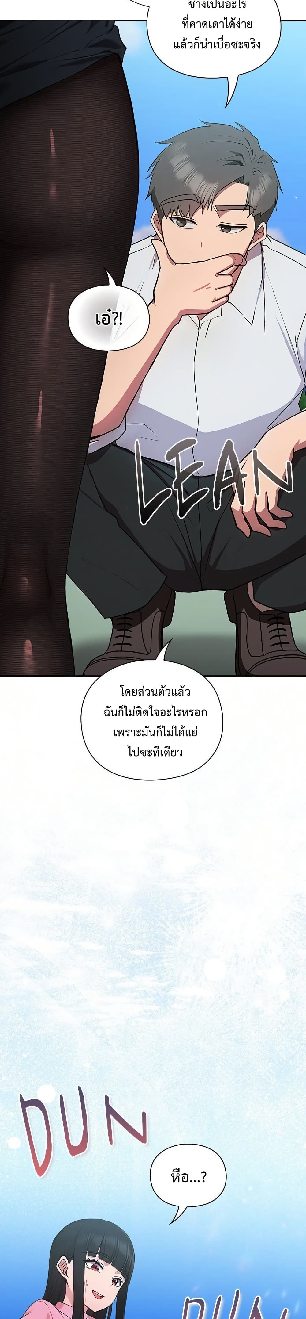 008.jpg