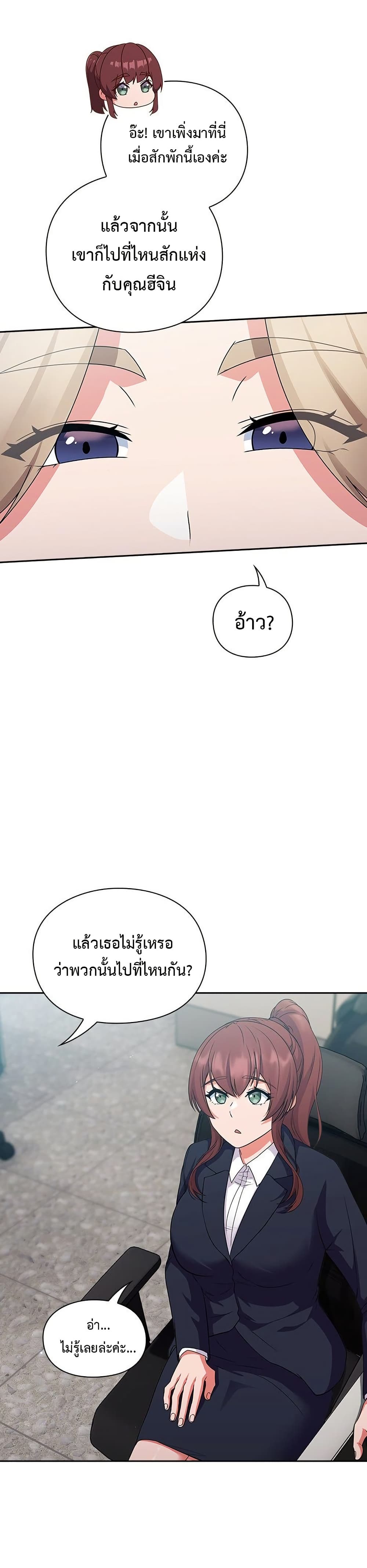 014.jpg