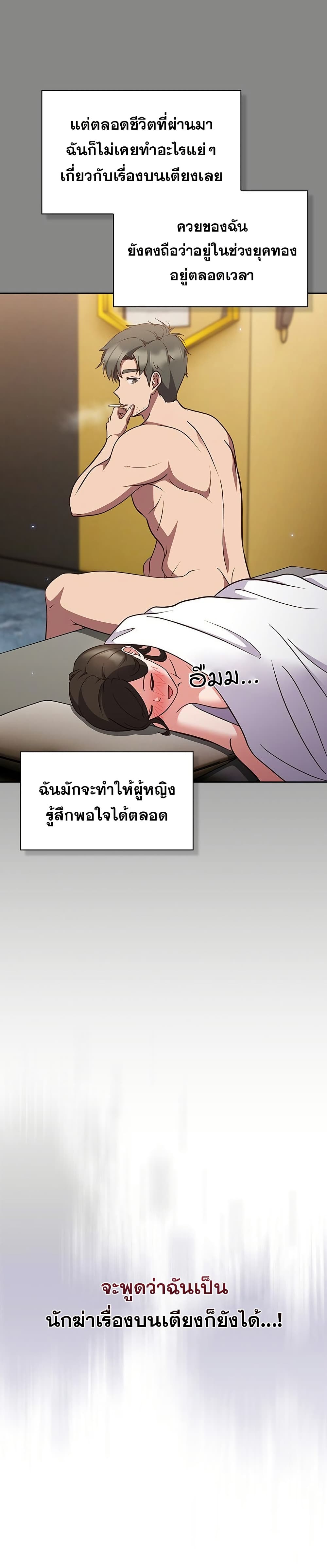 006.jpg