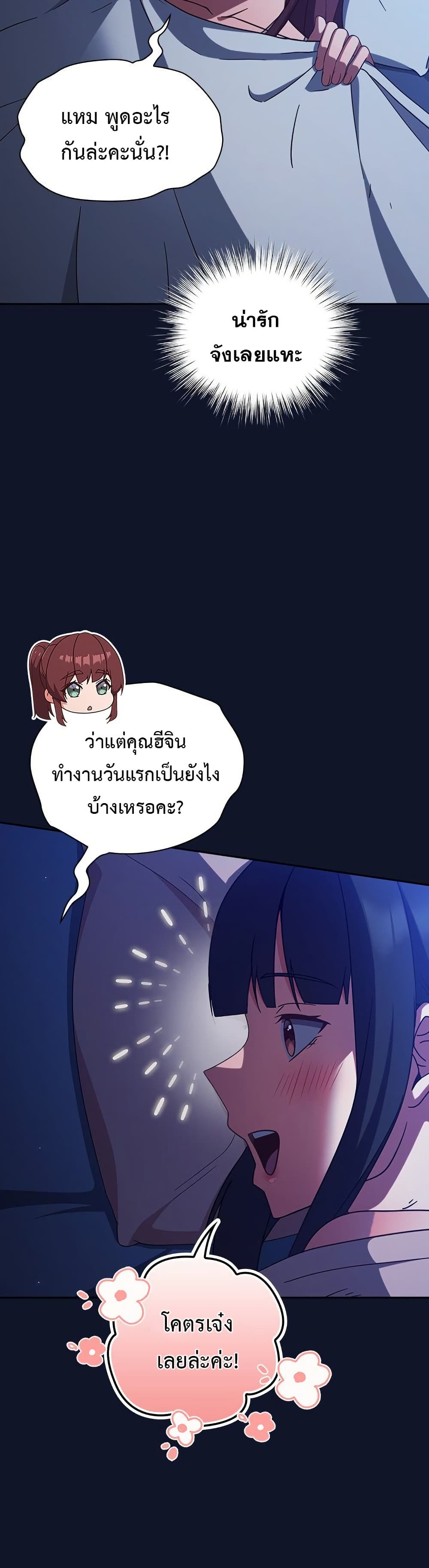 005.jpg
