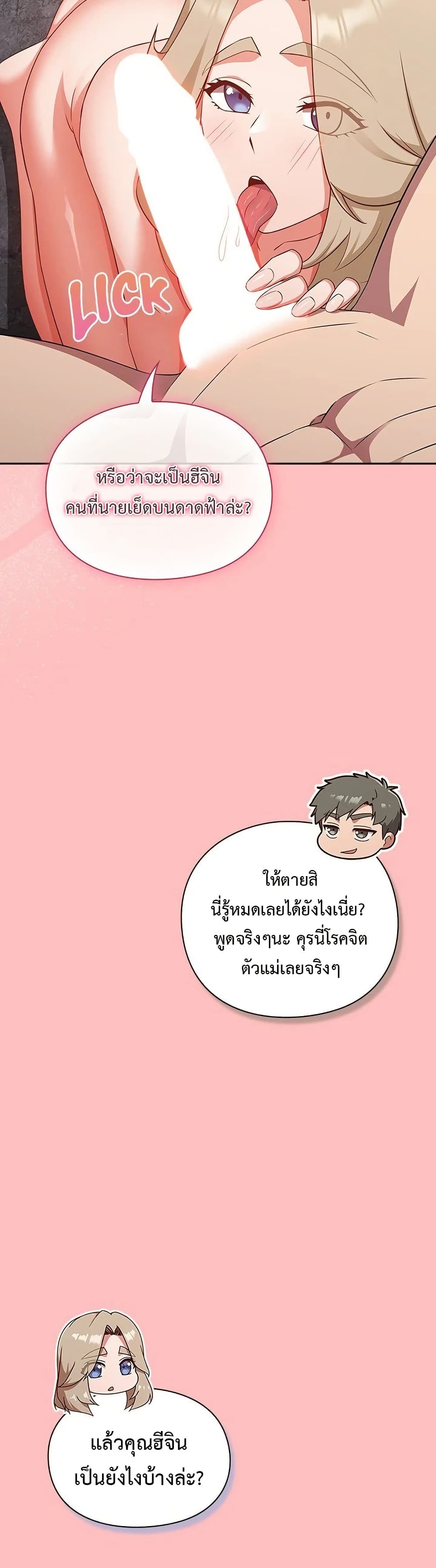 006.jpg