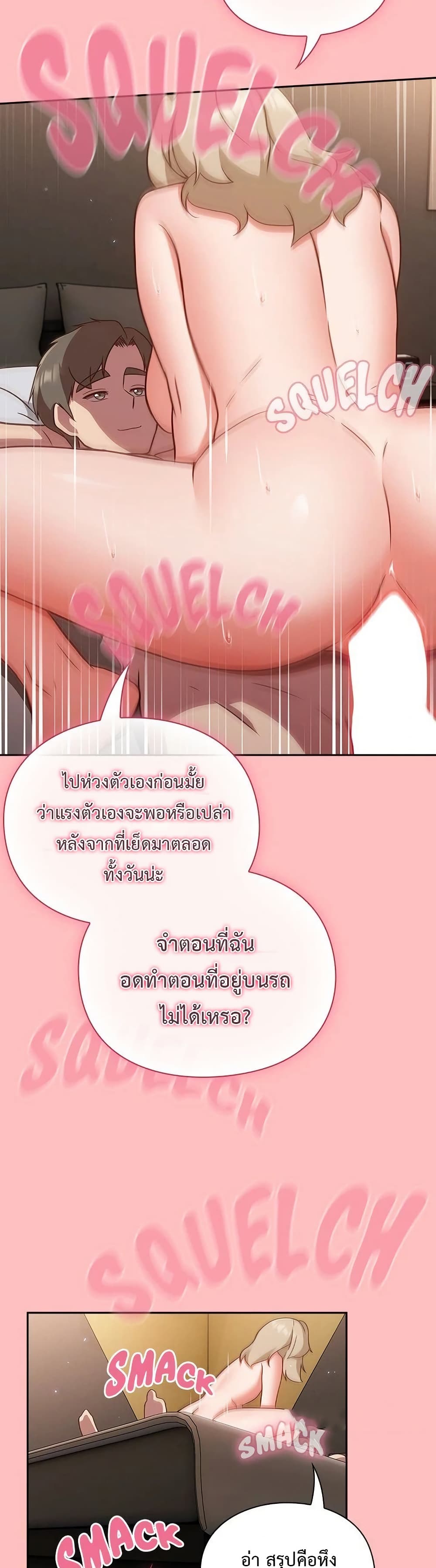 017.jpg