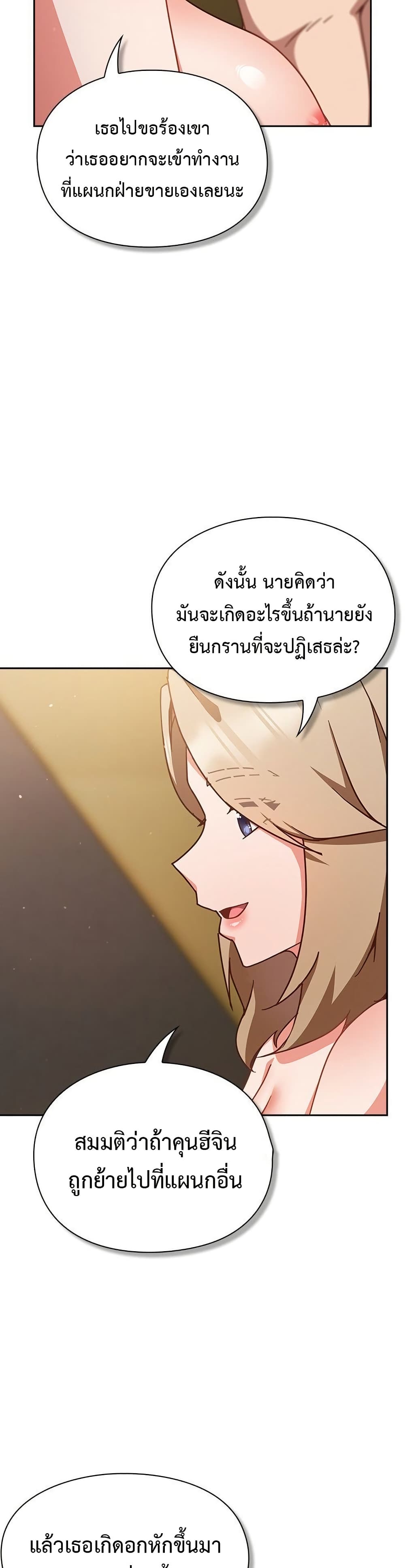 008.jpg