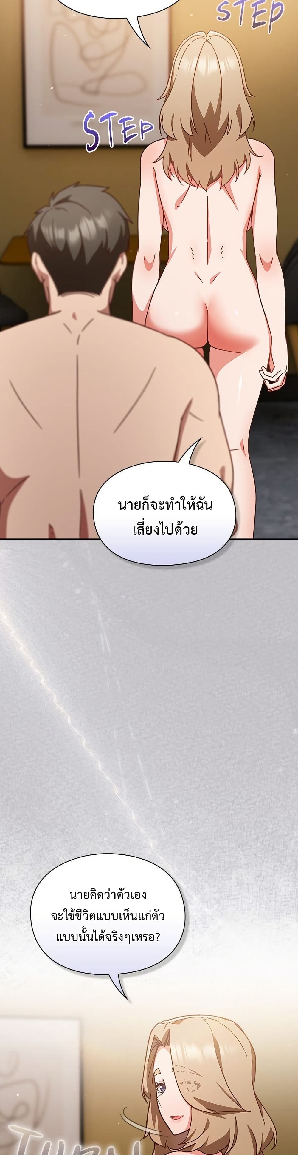 013.jpg