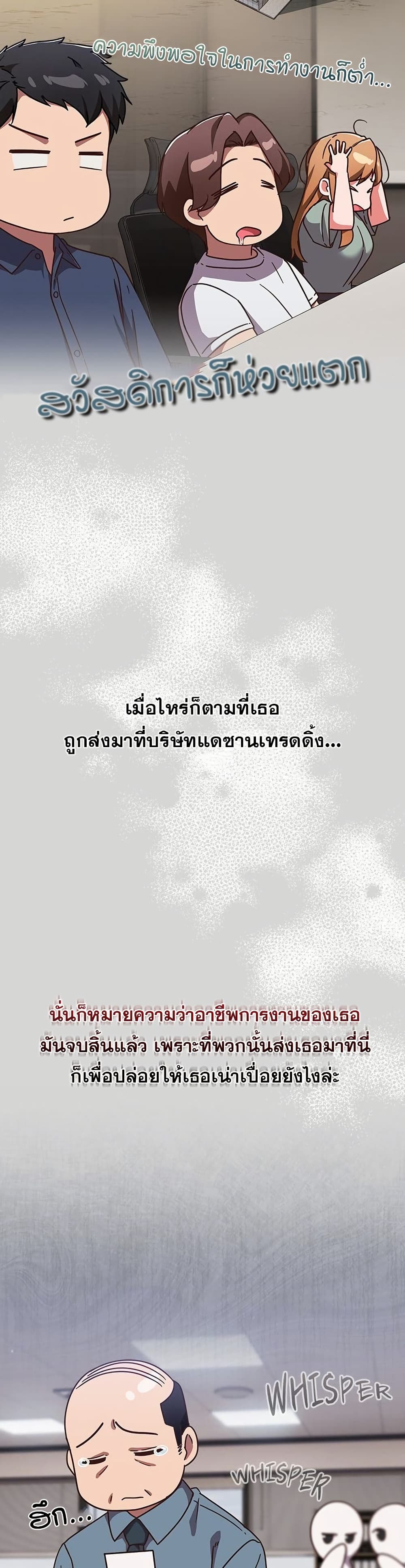 030.jpg