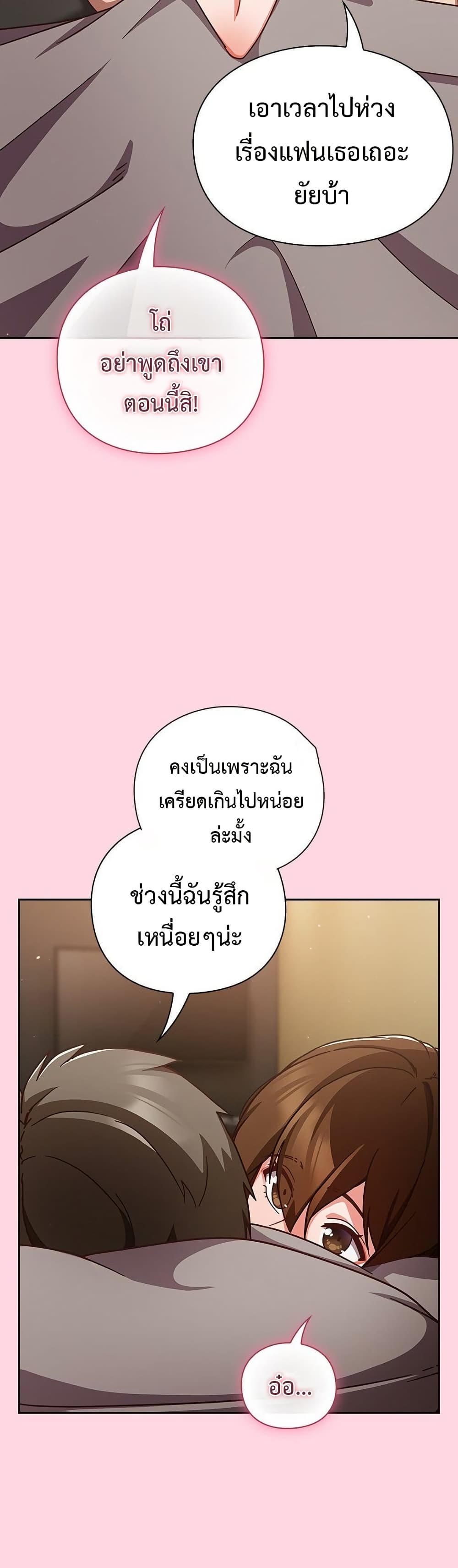 033.jpg