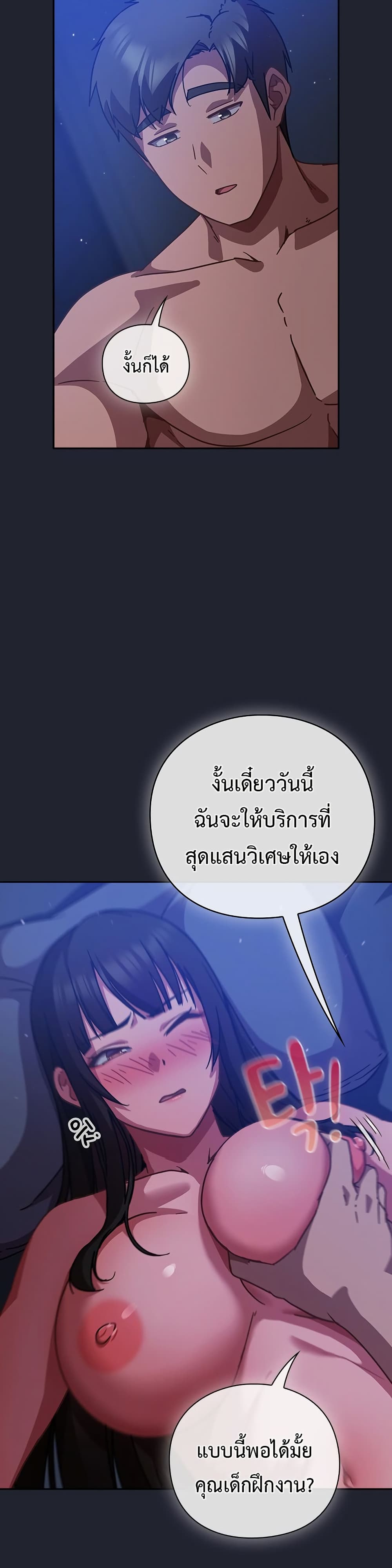 008.jpg