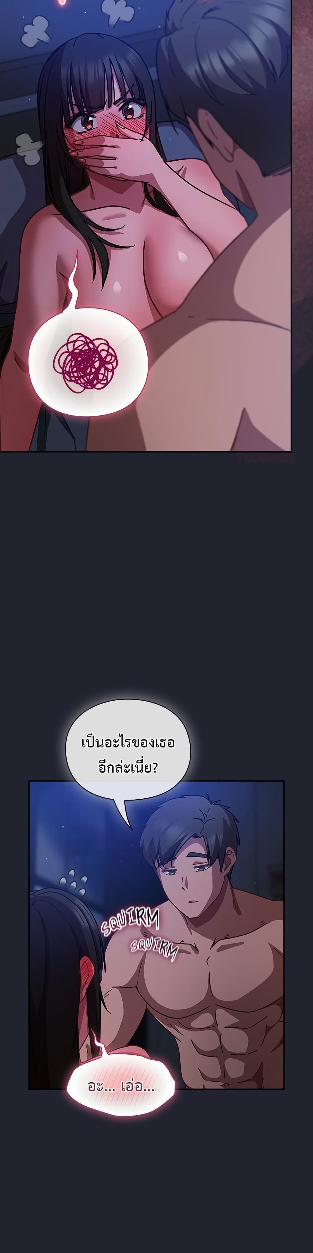 014.jpg