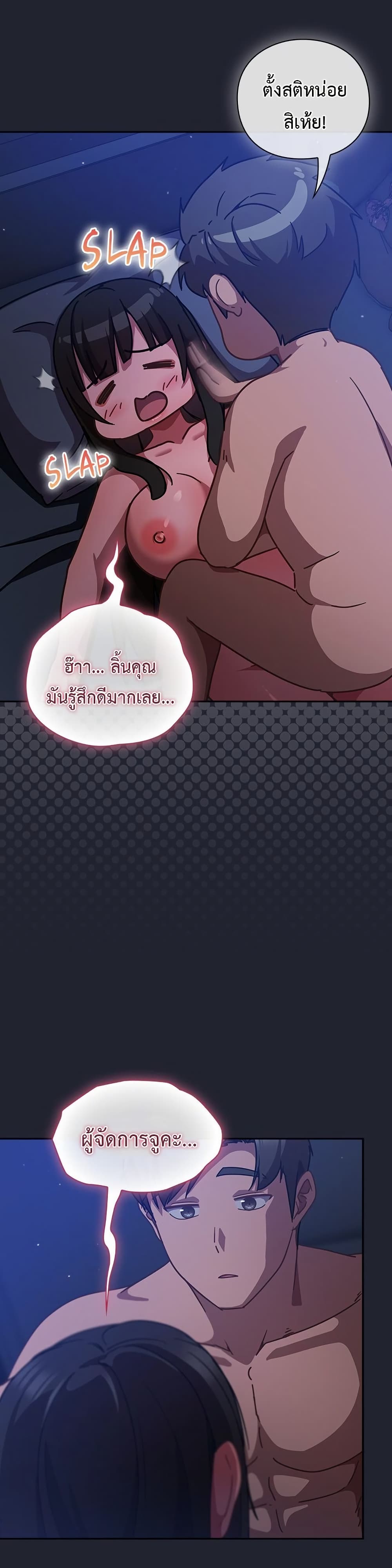 030.jpg