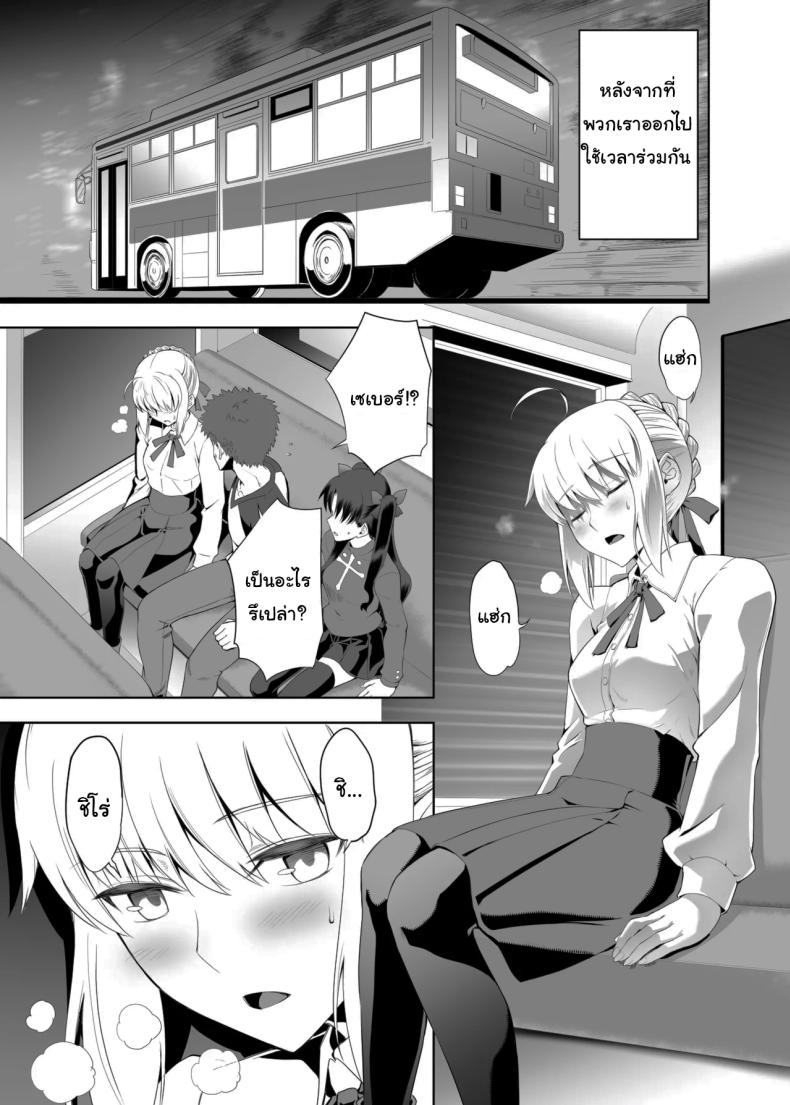 006.jpg