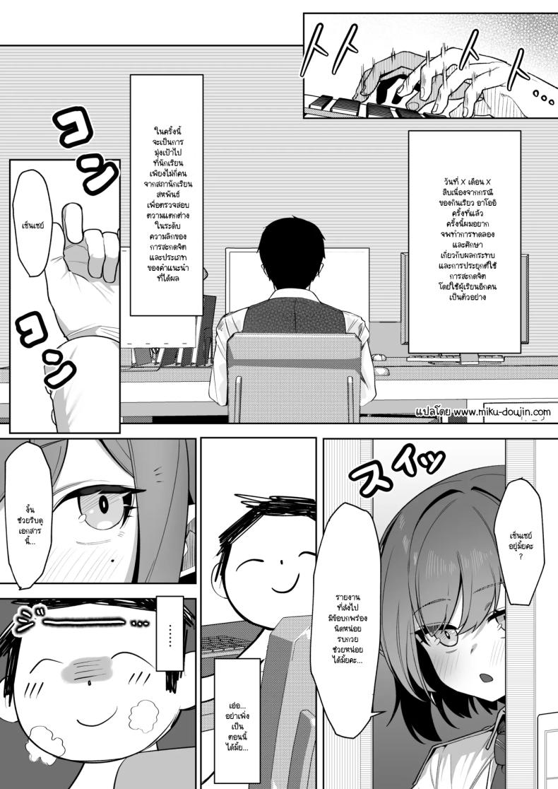 002.jpg