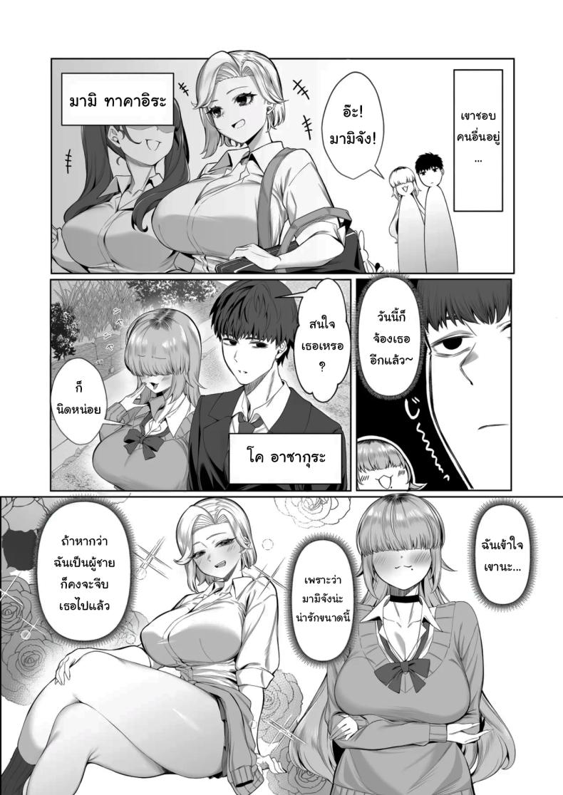 003.jpg