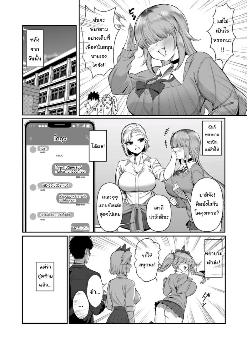 006.jpg