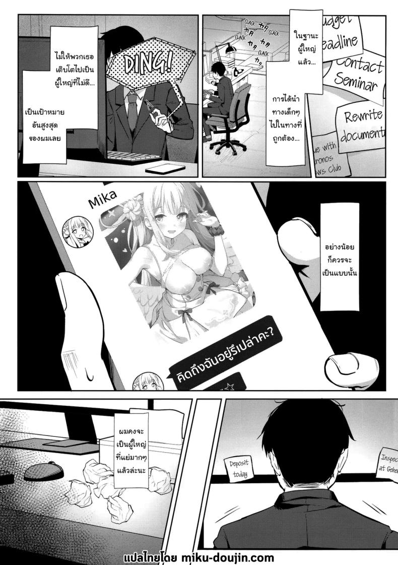 002.jpg