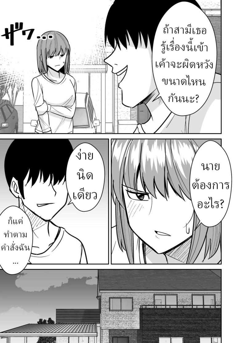 006.jpg
